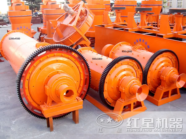 球磨机型号